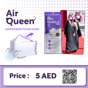 Air queen nanofiber mask